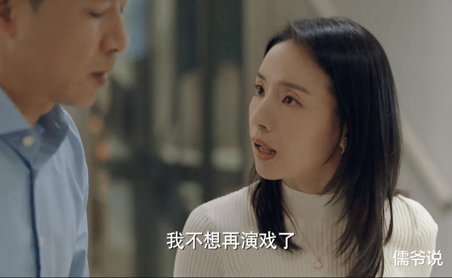 单身妈妈|热播剧《加油!妈妈》,畸形的价值观,单身妈妈才最幸福