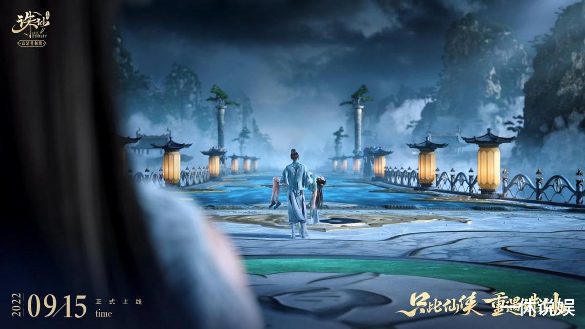 任贤齐|任贤齐时隔15年再唱《诛仙我回来》,直播即动容又感人