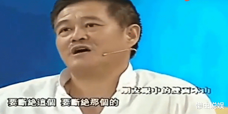 赵玉芳|赵本山女儿赵玉芳:“倒贴”300万下嫁穷小子,婚后被小4岁丈夫宠成宝