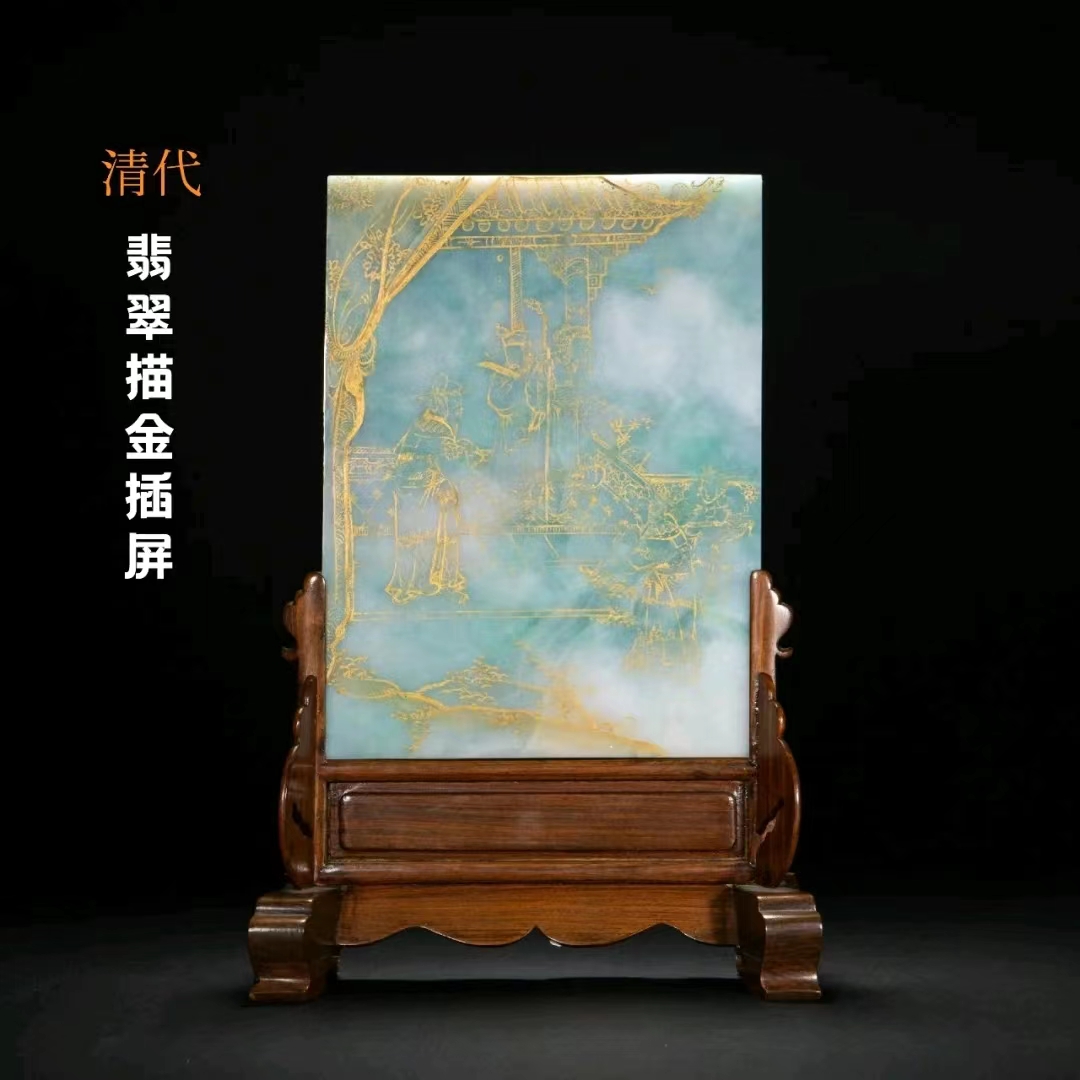 翡翠|富豪李嘉诚收藏的翡翠,仅一件就已估价过亿?