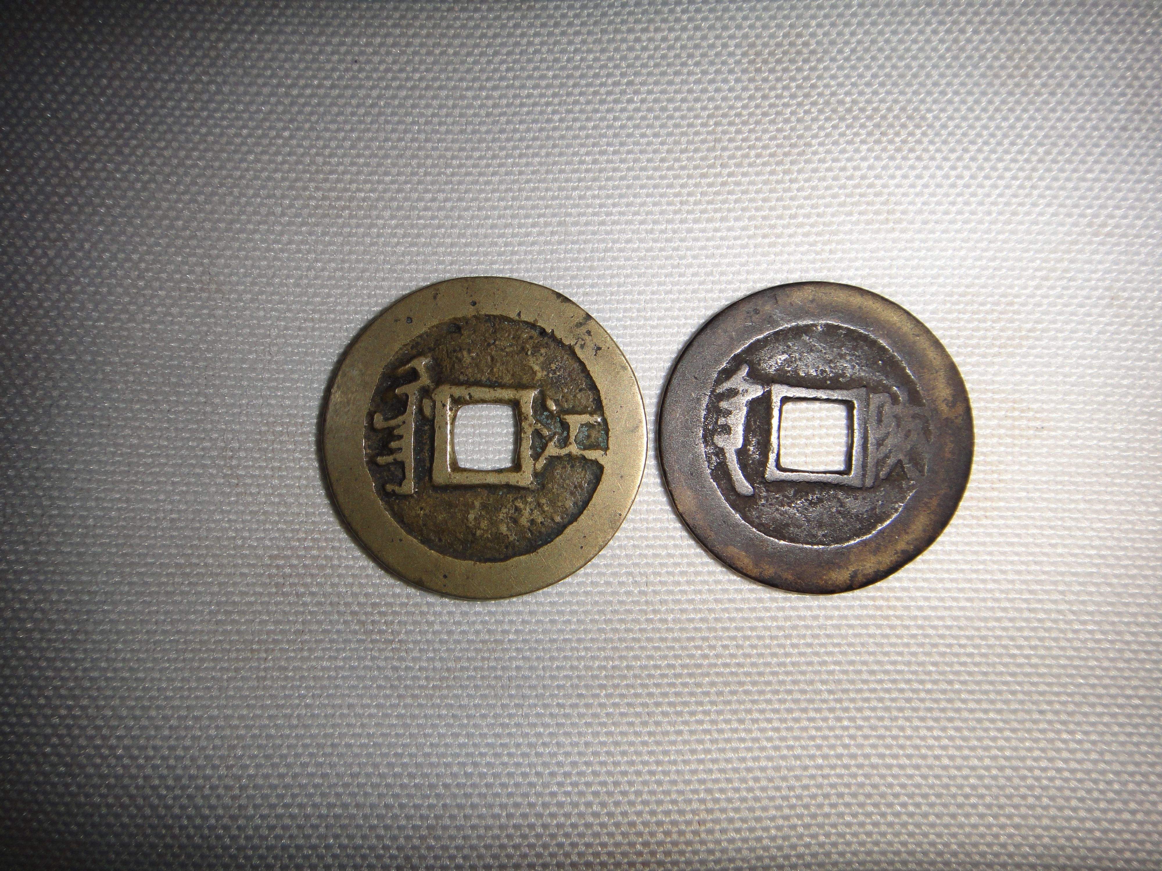 古钱币|新手收藏古钱币时,应该如何入手呢?