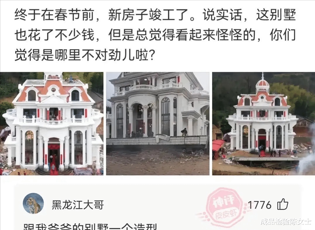 孙悟空|“据说只有吕布和孙悟空佩戴了凤翅紫金冠？”可能是因为其他人没版权