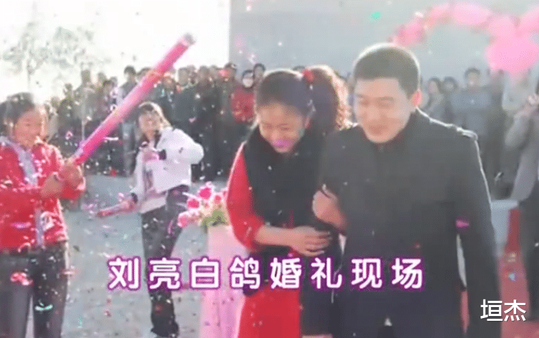 笑傲江湖|刘亮：一朝成名让我“妻离子散”，我愿意当白鸽的“垫脚石”