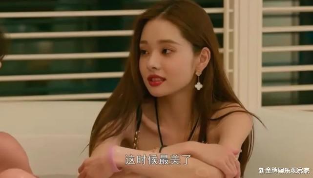 宋智雅|宋智雅为穿假货道歉后续，和她牵手的男嘉宾已取关，粉丝集体脱粉