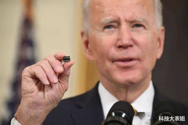 台积电|520亿!中芯国际宣布新决定,台积电大势已去?