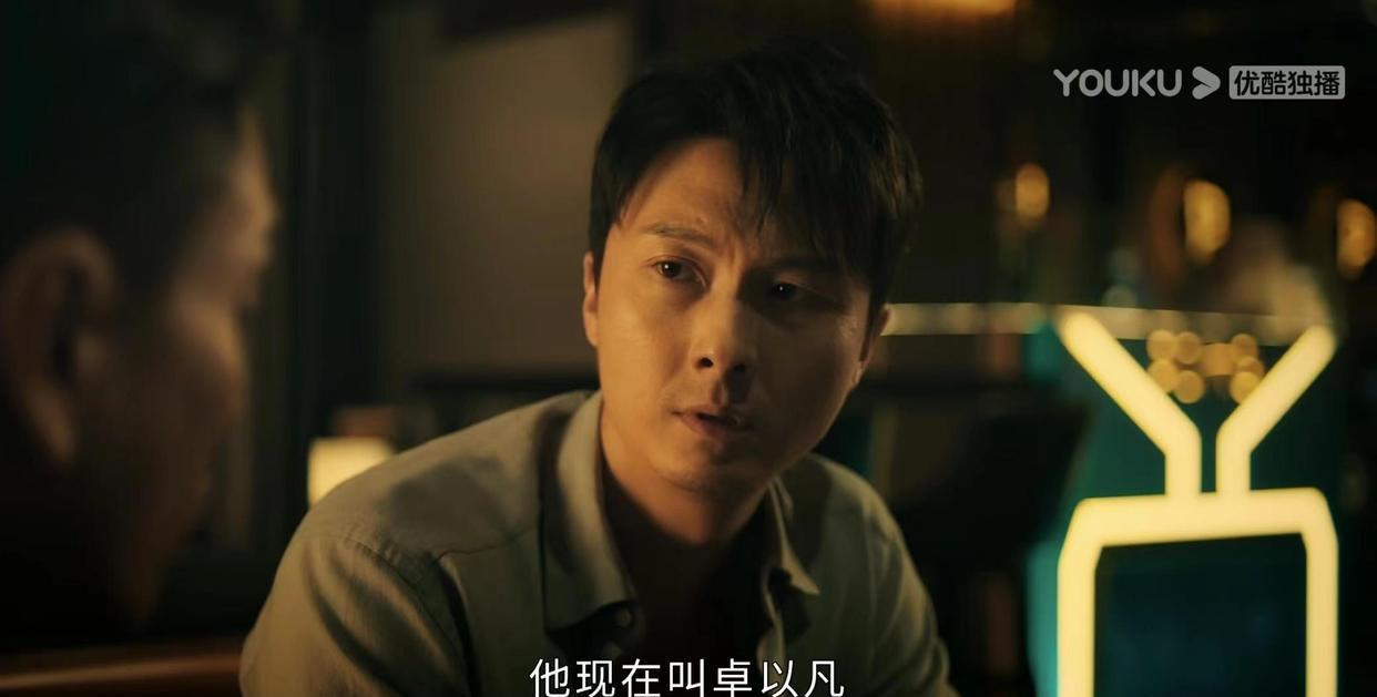 吴卓羲|《廉政狙击》18集,卓以凡威胁韦继明拿罪证,吴卓羲不是黑切白