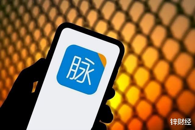 脉脉|脉脉：不聊职场八卦，就不是好的招聘软件