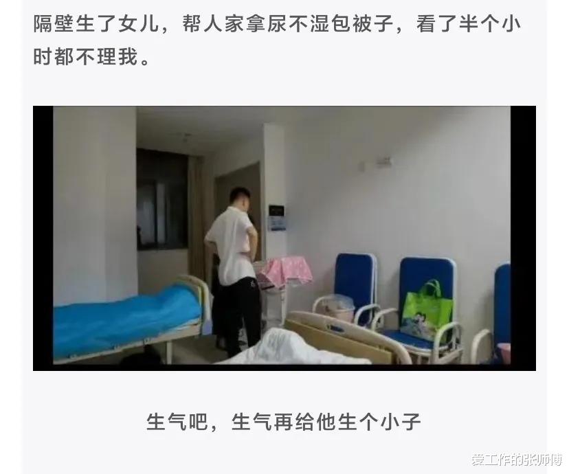 原神|“这啥美颜相机,把我的鼻孔当痘痘的给消除了”它可能太多余了吧!!