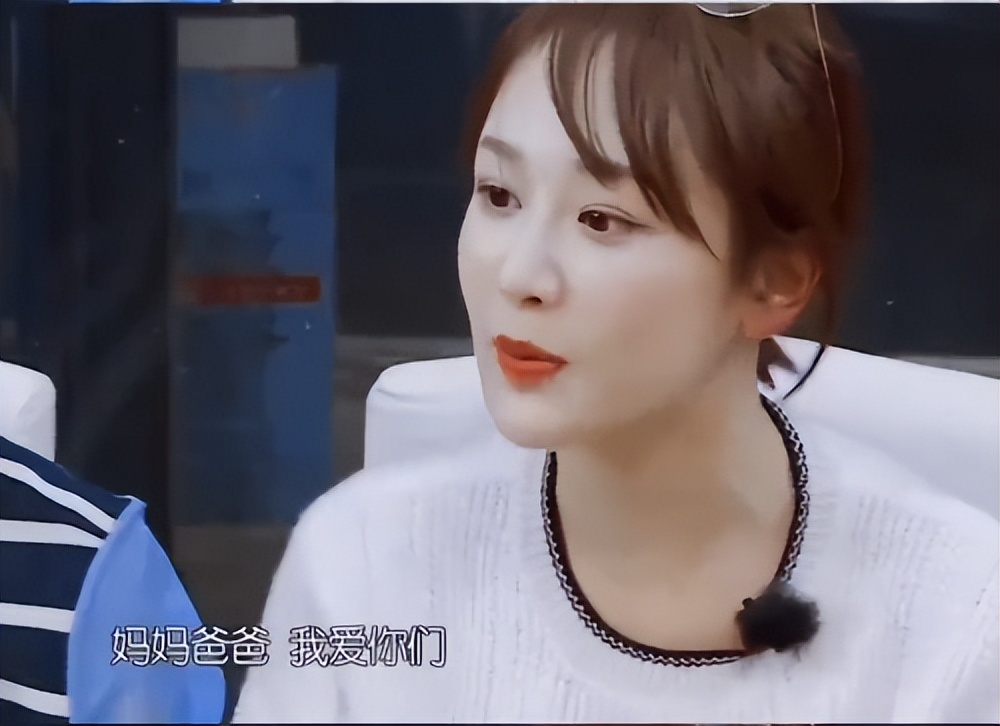 杨紫|杨紫装生活不能自理要妈陪，其实为缓解老妈想自己，拍戏带妈进组