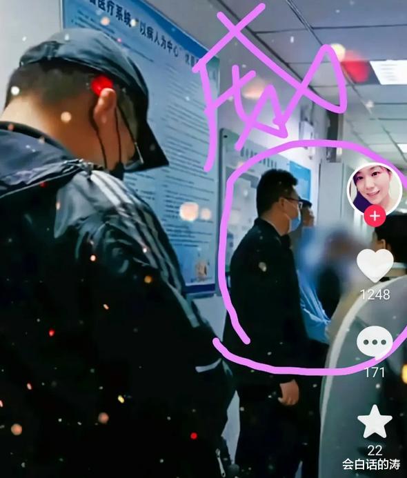 开封|曝姚威未到现场送别开封舅舅，云昊P图打掩护，却被网友打脸