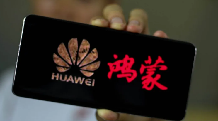 海信|继测试鸿蒙系统之后，俄再次行动，将推出自主应用商店