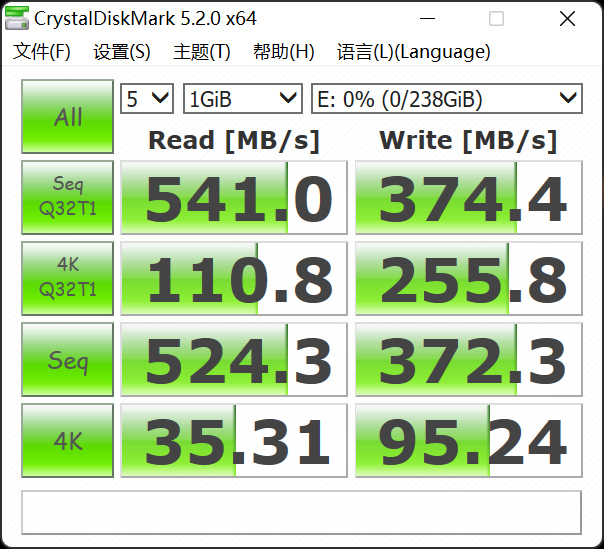 固态硬盘|这颜值可真是不低！斐数暗黑武士C1固态硬盘上手体验