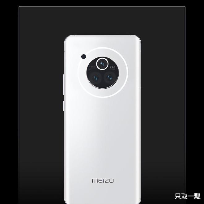 魅族|魅族19粉丝设计版公布:华为同款星环设计,还有梦回双屏旗舰!