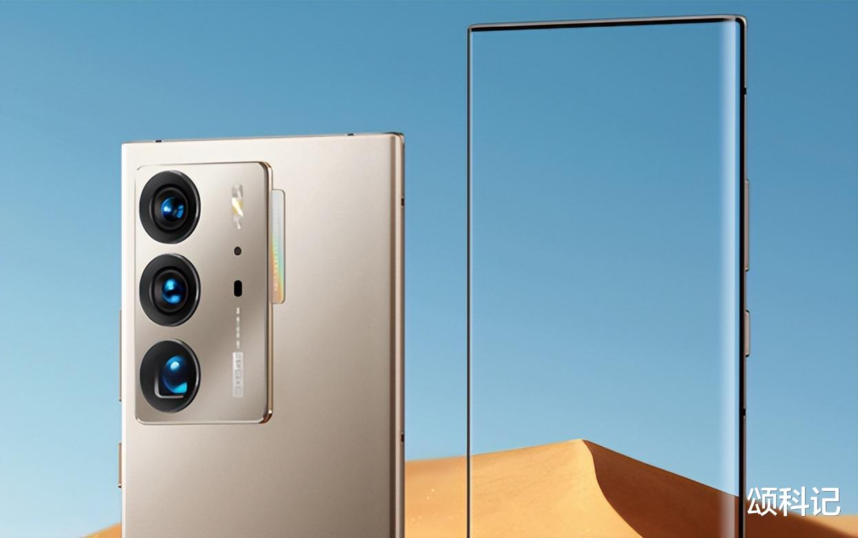 中兴|中兴旗舰手机降价，16GB+1TB冲击高端，这次发力了