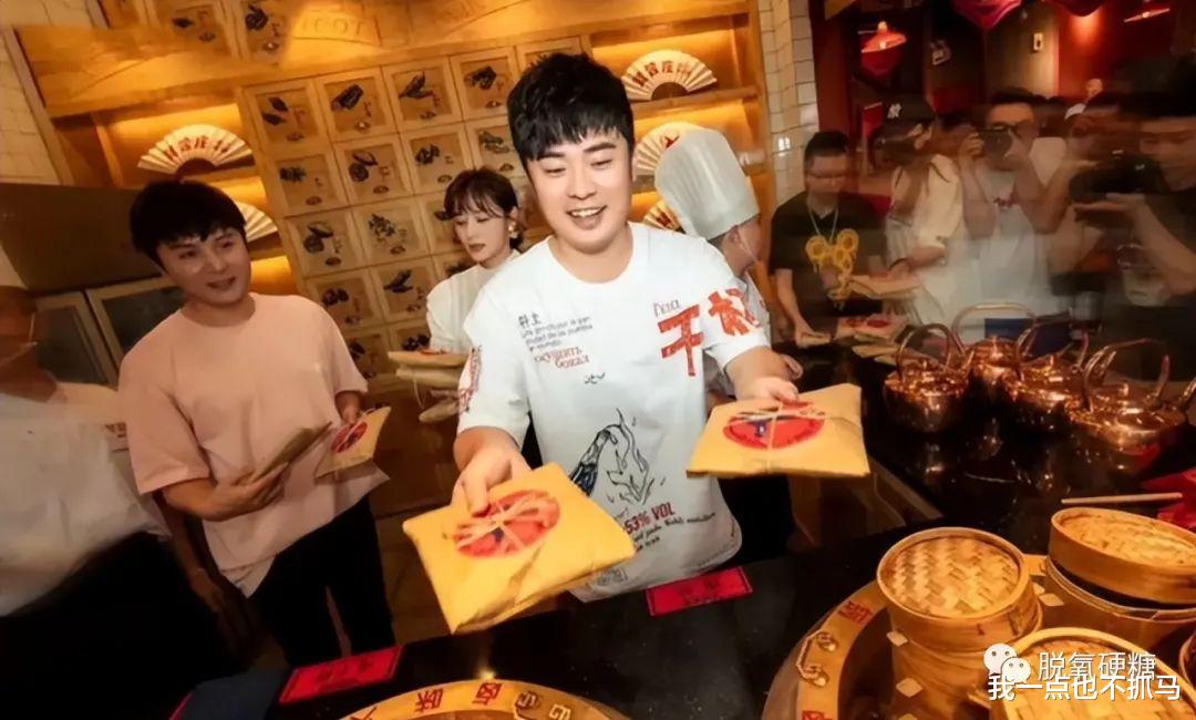 陈赫|骗完钱就跑路!网友:不是人!