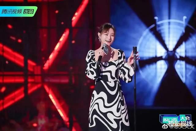 李诞|轮流做大王冠军年年有，《脱口秀大会》终归是李诞做主的团建游戏