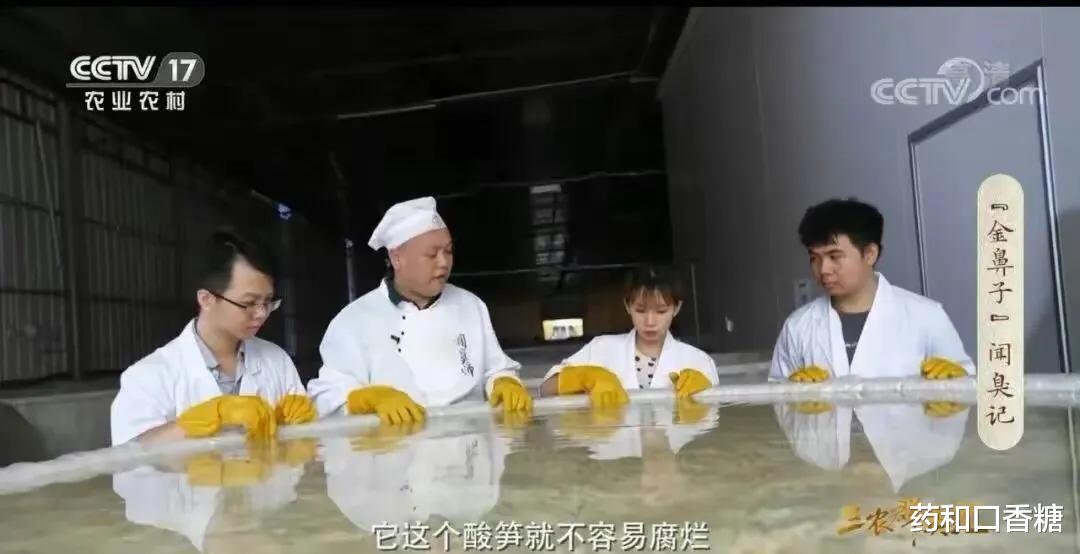 |饱受争议的四个职业：职业打假人、闻臭师、粪便潜水员、假宾客