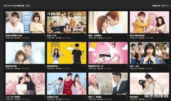 韩剧|《漂亮姐姐》《现在分手》等经典韩剧上线平台，“韩流”或回归？