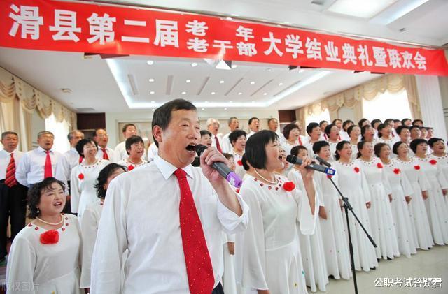 退休金|细数公务员福利有哪些？网友：打工人要年薪百万，才能获得的待遇