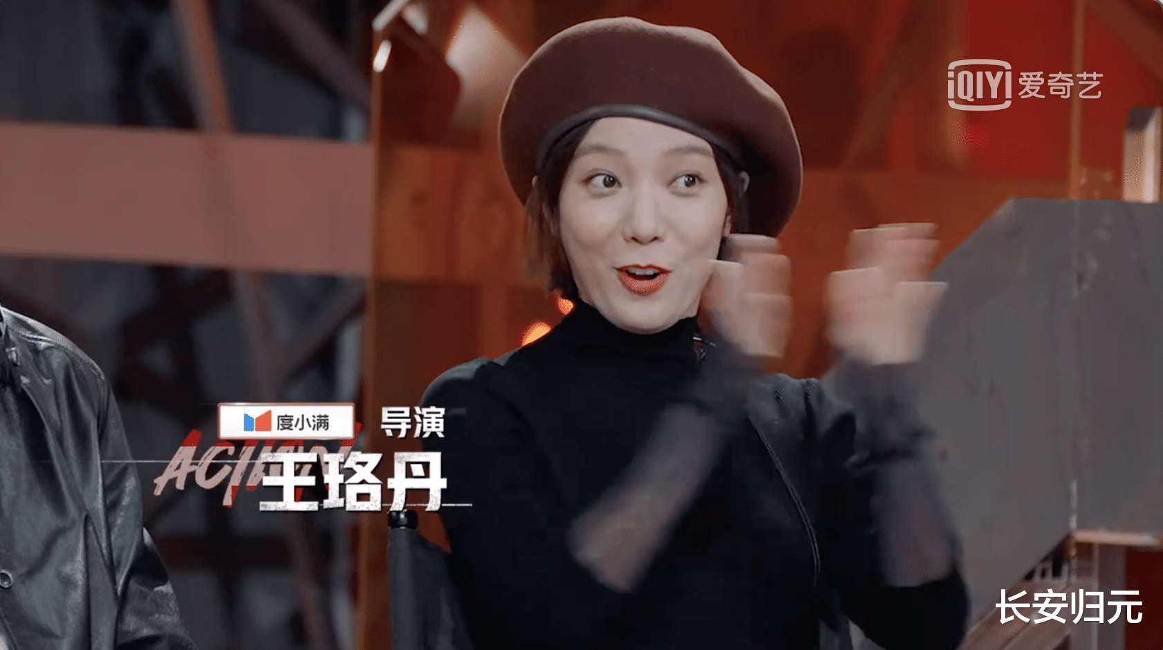 陈凯歌|陈思诚盈利660万,陈凯歌不赚不亏,这档综艺节目真敢拍