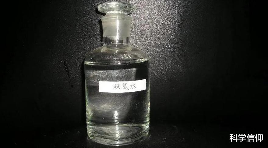 空气中有消毒水,哪来的?自发形成的