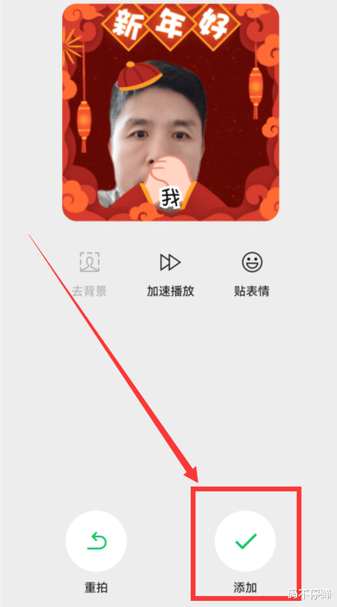 微信红包|微信如何发“动态红包”？微信红包封面，怎样显示动态数字金额？