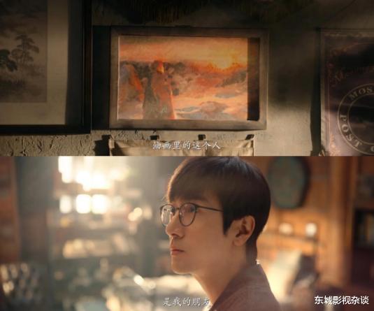 藏海花|《藏海花》12月将播，42岁张鲁一出演最老吴邪，张起灵选角成亮点