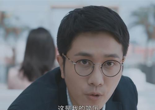 婚姻的两种猜想|婚姻的两种猜想：相亲互换简历，初次约会去婚检，貌似没什么错！