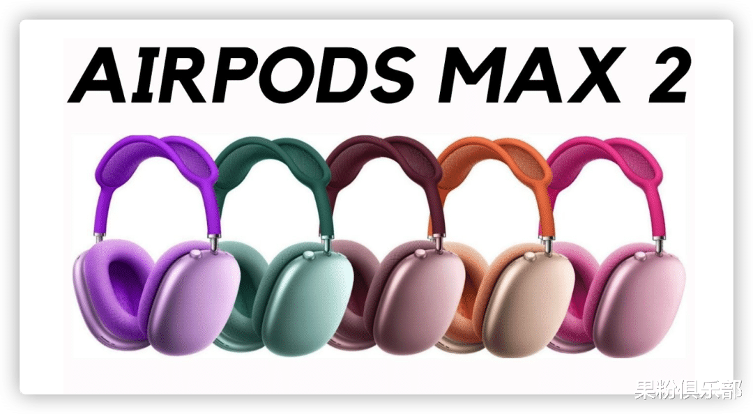 AirPods|AirPods 重磅新功能曝光，苹果回应