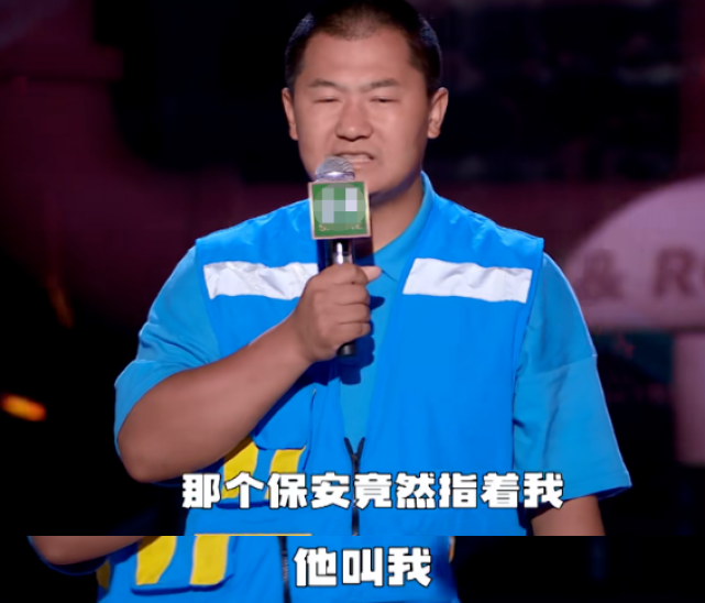 黄晓明|黄晓明谈买单，谢霆锋聊加班，明星们冒犯打工人的样子，真可笑