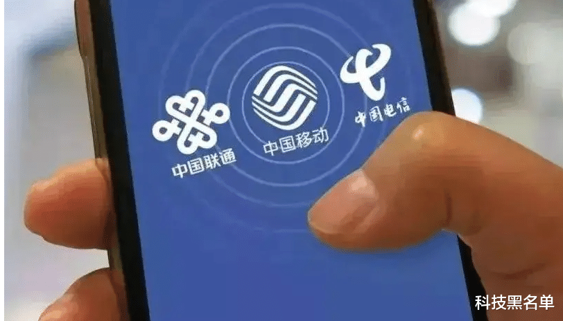 山东省|这也太黑了,山东联通宽带出手,限制用户使用联网设备