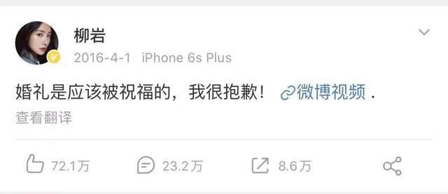 张大大|娱乐圈“招人厌体质”排行,出现就被骂做啥都是错,有你讨厌的吗