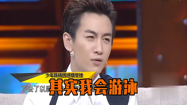 欧阳娜娜|不过亲了个嘴,就得离婚了?