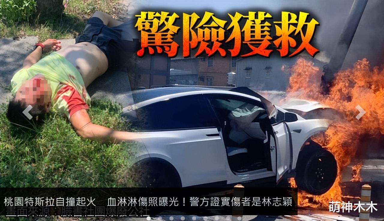 林志颖|林志颖首次手术顺利完成！耗时5个小时，情况良好有望半年内痊愈