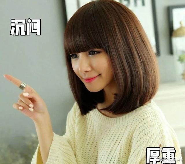 发型 ?女人不管天气多冷，出门尽量别披散着头发，教你这3种扎发，超美