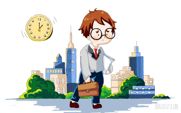 |职场人必须要多把时间花在自己身上,不要成为别人眼中的傻子