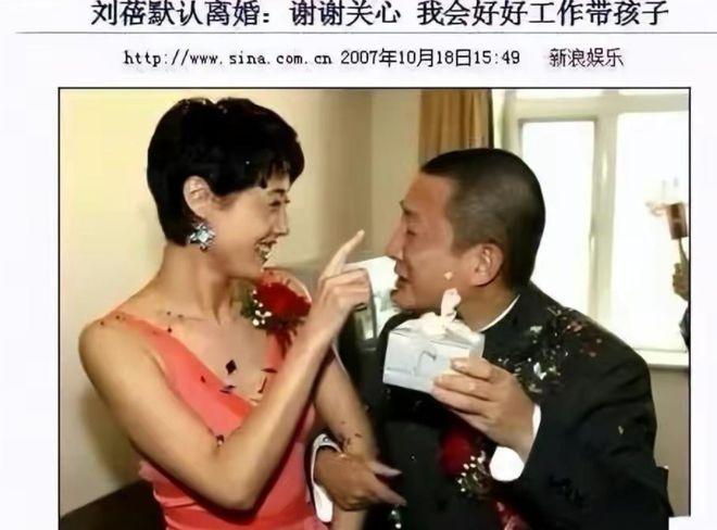 刘蓓|背靠帝都、资源雄厚,这六位京圈“女狠人”,手段一个比一个厉害