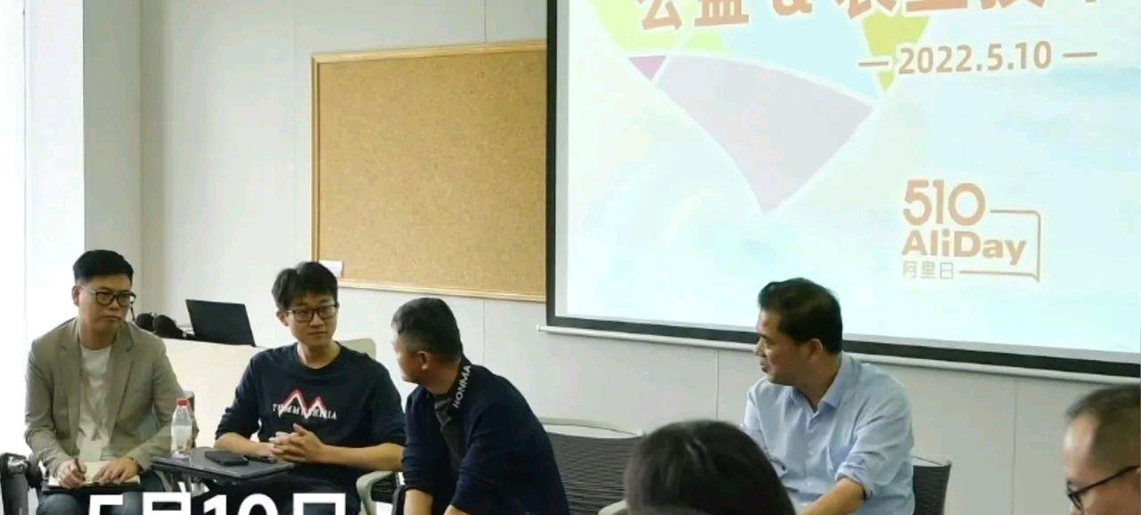 小米汽车|头发斑白!马云在阿里园区现身,看着十分憔悴