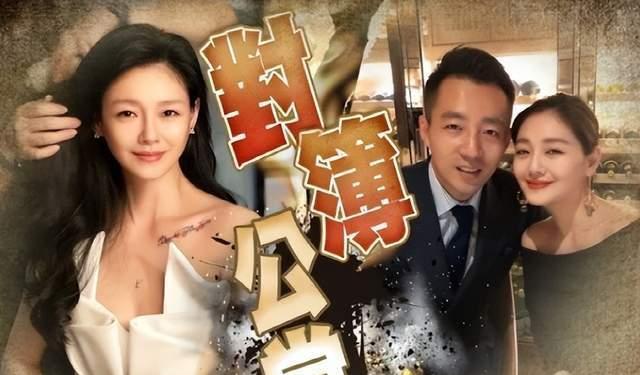 汪小菲怂了？前妻涉毒，孩子也不争取，网友骂他比具俊晔还窝囊废