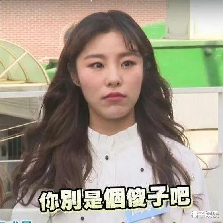 金在中|高颜值却是低情商!韩国爱豆金在中玩笑过火,谨言慎行漏网之鱼?