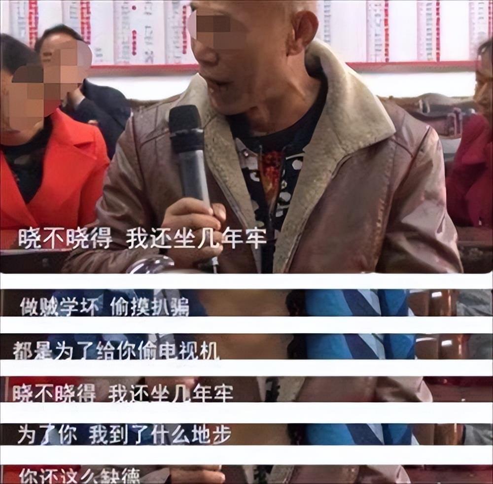 新娘结婚当天失踪,22年后得知丈夫拆迁却来争房产,前夫:凭什么