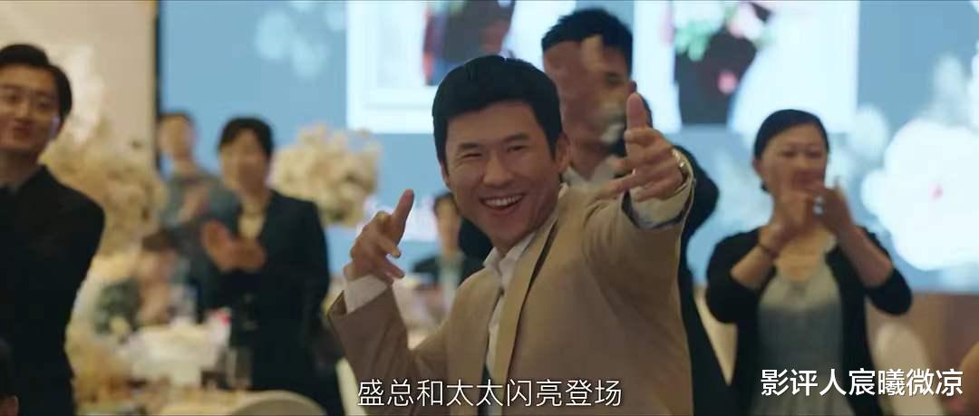 佟大为|《我们的婚姻》男主大比拼:佟大为红了20几年,王骁熬成最佳男配