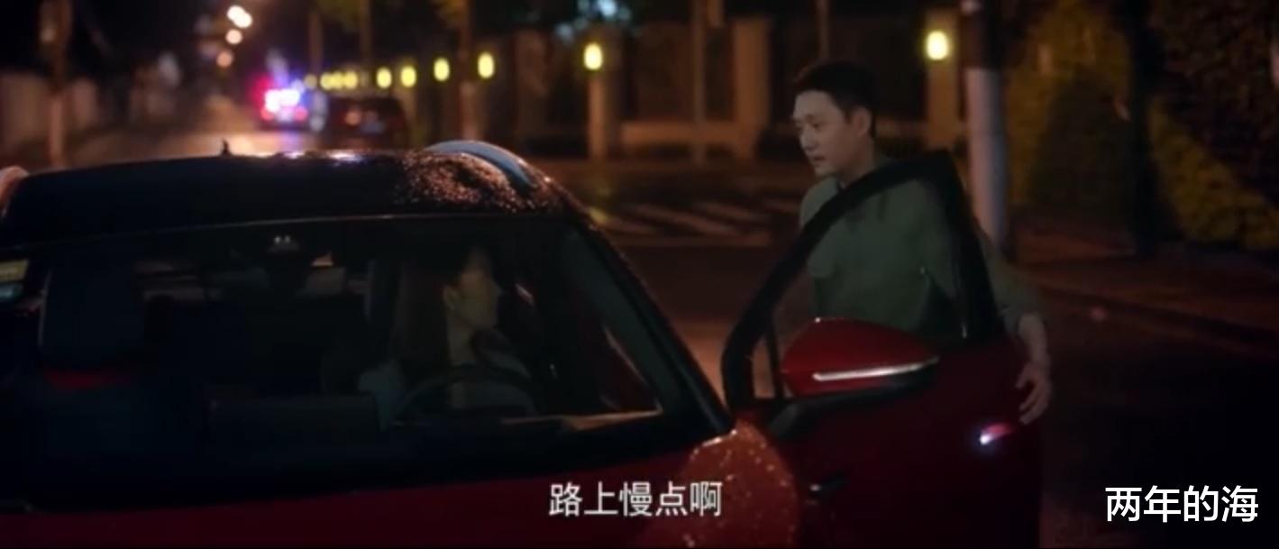 银行|《心居》三大意外:冯晓琴有私生子,顾清俞吻懵展翔,冯茜茜暧昧顾昕