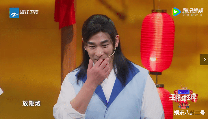 关晓彤|可恶,又被华晨宇给秀到了!张若昀都学不来,赵文卓直接认输