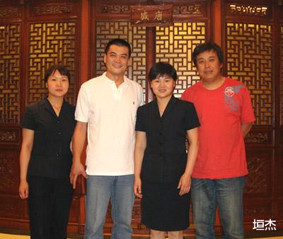 王新军|王新军：成名后抛妻弃子，把秦海璐宠成宝，前妻红了他糊了