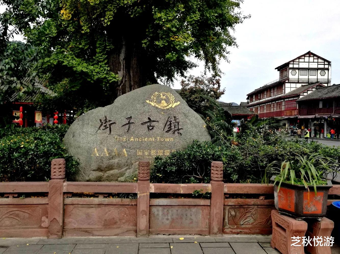 湖州|成都有哪些古镇？推荐这15个，每一个都不输丽江