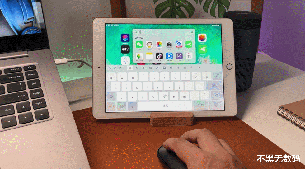 鼠标|性价比超高的向日葵鼠标体验,PC、iPad通用还能实现远程电脑控制