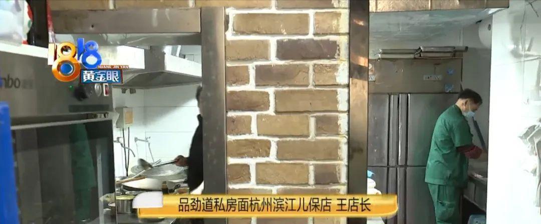 8个月宝宝磕到头 儿童座椅像“滑滑梯”?