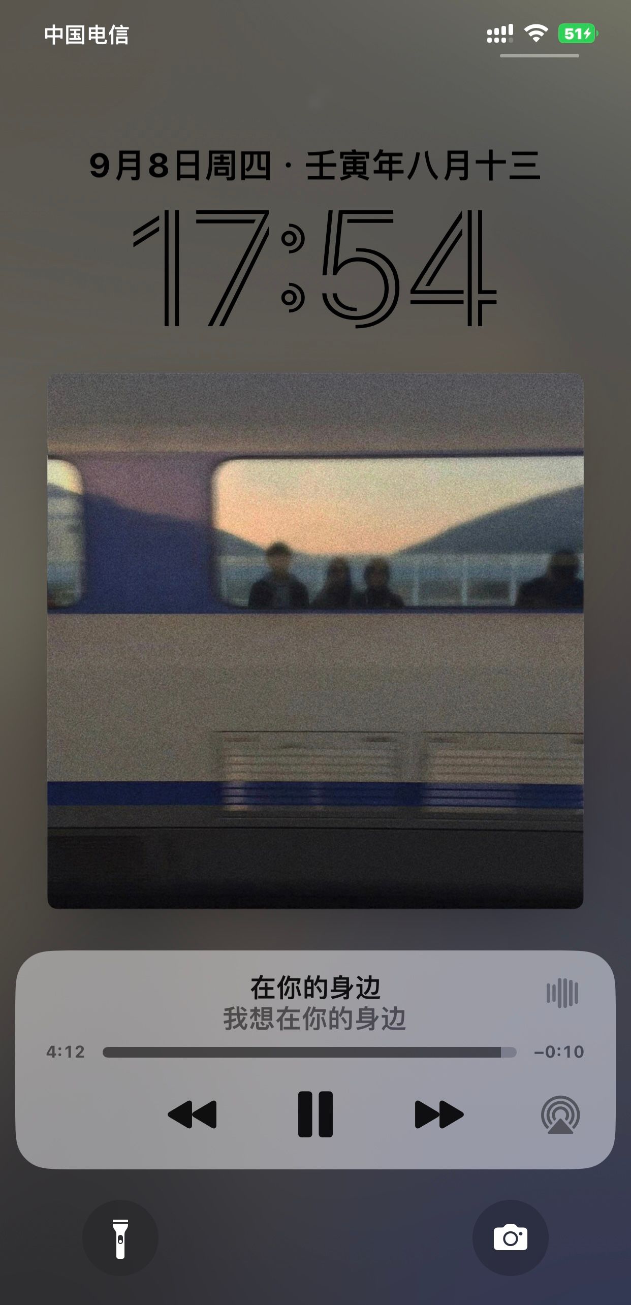 声卡|iOS 16 RC版推送，国产手机也开始推送新系统