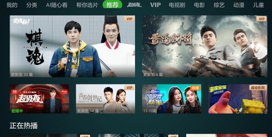 Java|原彩电一哥vs现过气网红 康佳+锤子是交个朋友还是抱团取暖?